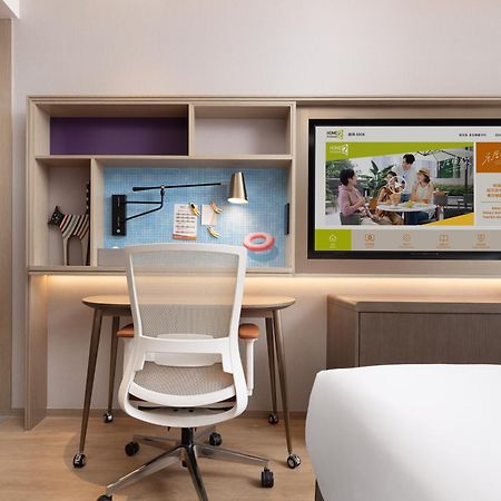 Home2 Suite By Hilton Harbin Central Street Extérieur photo