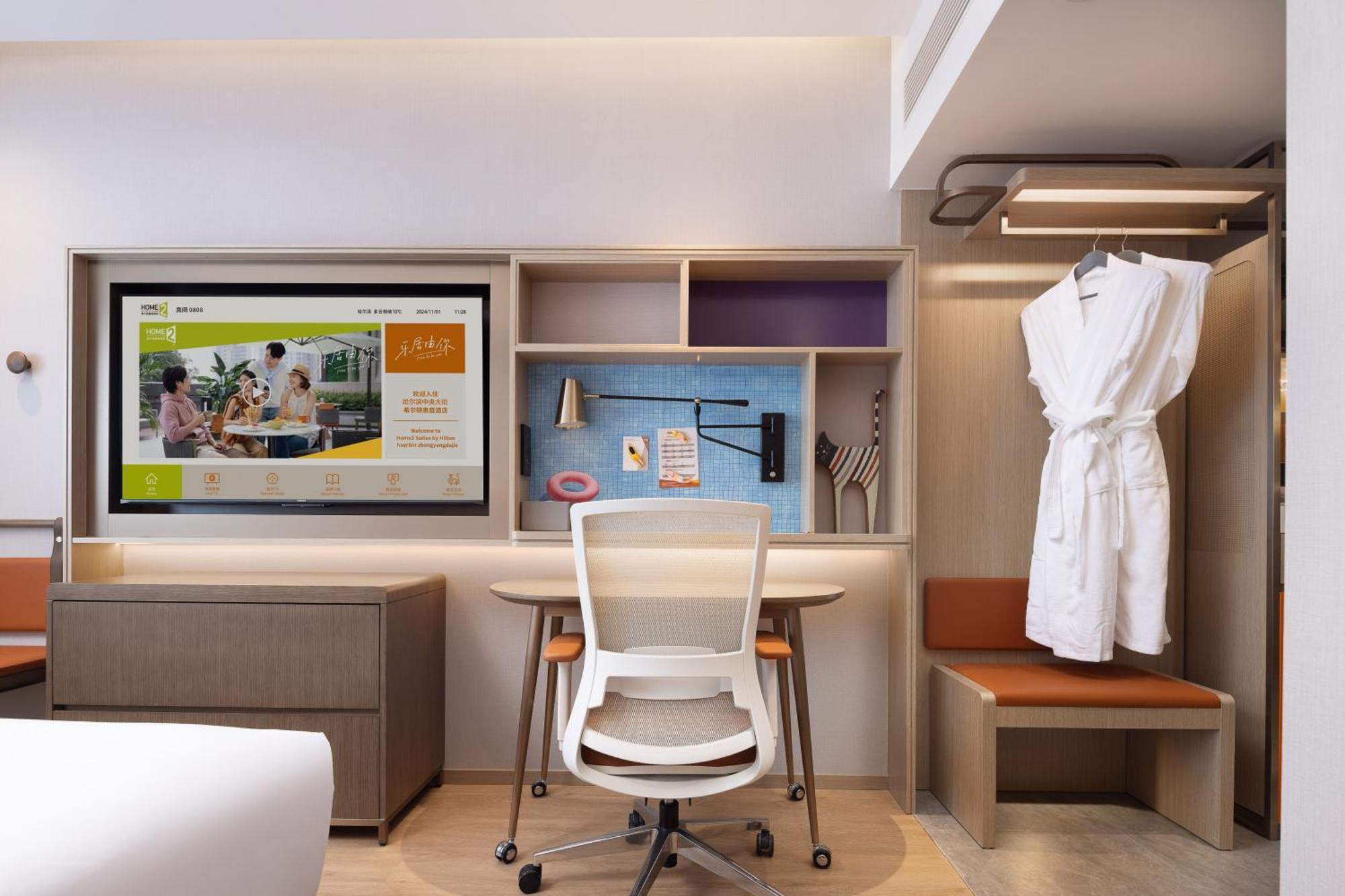Home2 Suite By Hilton Harbin Central Street Extérieur photo