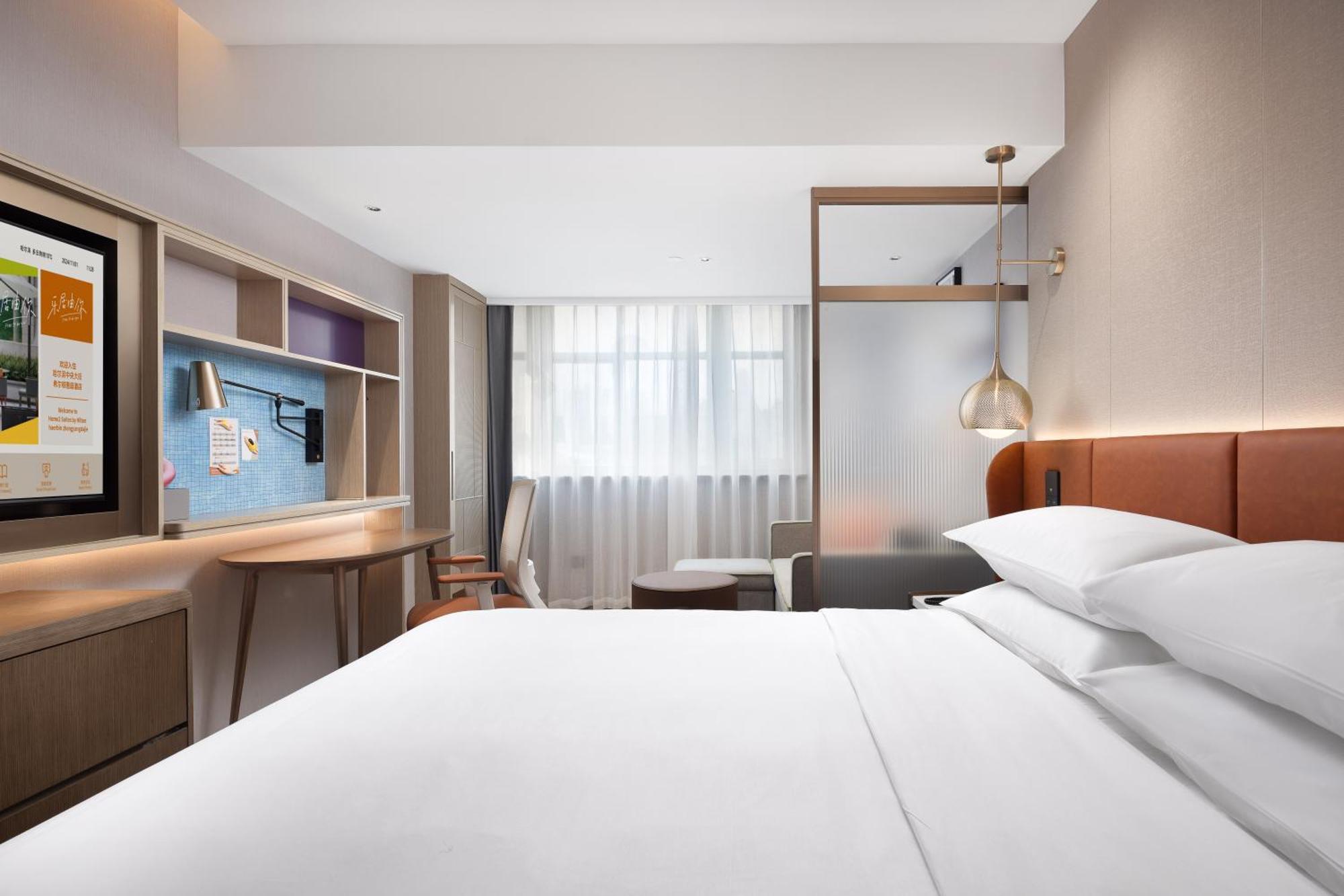 Home2 Suite By Hilton Harbin Central Street Extérieur photo